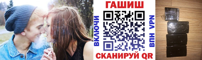 Гашиш индика сатива Тбилисская