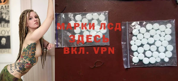 МДПВ Богданович