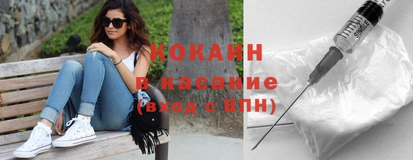 МДПВ Богданович