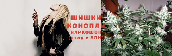 альфа пвп VHQ Богородицк