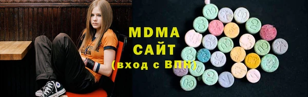 МДПВ Богданович