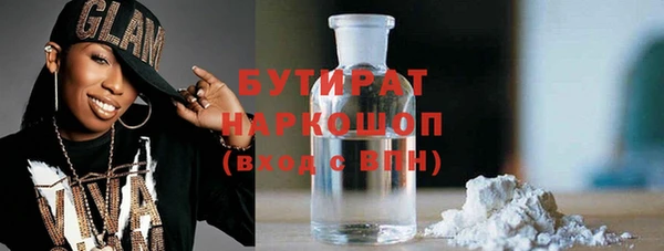 МДПВ Богданович