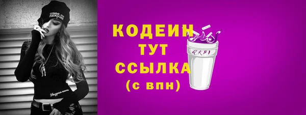 МДПВ Богданович