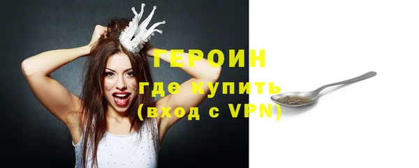 МДПВ Богданович