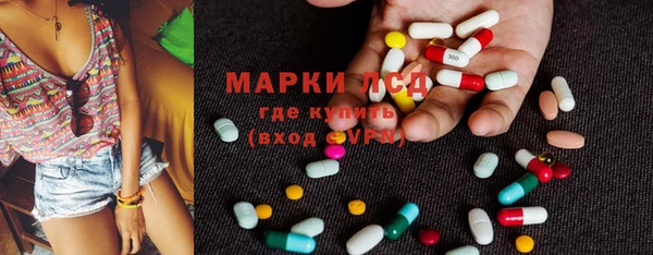 МДПВ Богданович