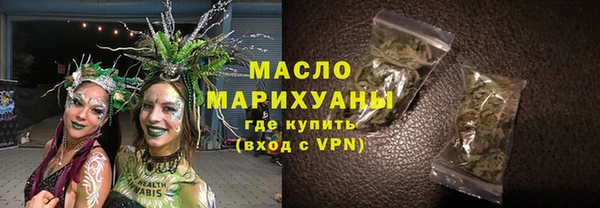 МДПВ Богданович