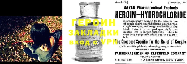МДПВ Богданович