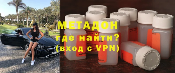 МДПВ Богданович