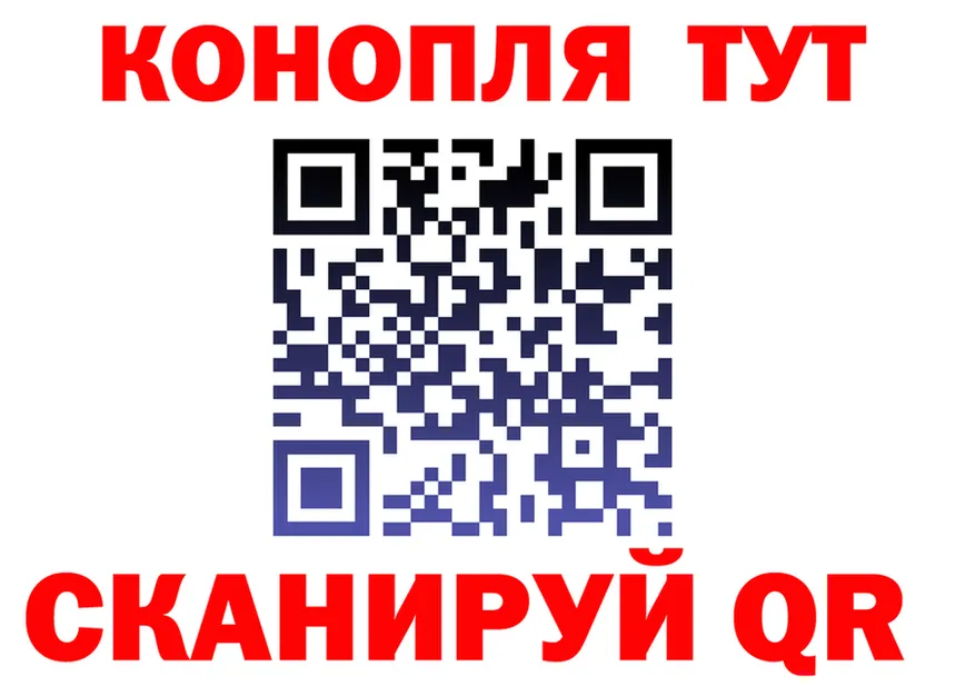 МЕФ VHQ зеркало дарк нет MEGA Тбилисская
